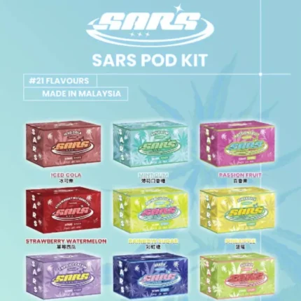 SARS電子煙煙彈