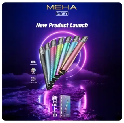 魅嗨星耀系列煙桿 7色可選Meha電子煙主機｜通用1代煙彈