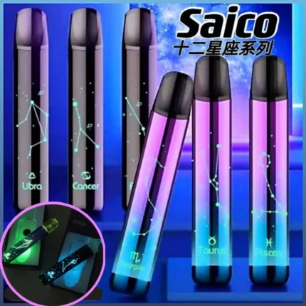 炫刻 星座主機｜Saico十二星座發光霧化桿 通用SP2/Lana煙彈