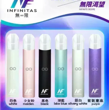 INF無限主機｜一代通用電子煙主機｜超靚外觀