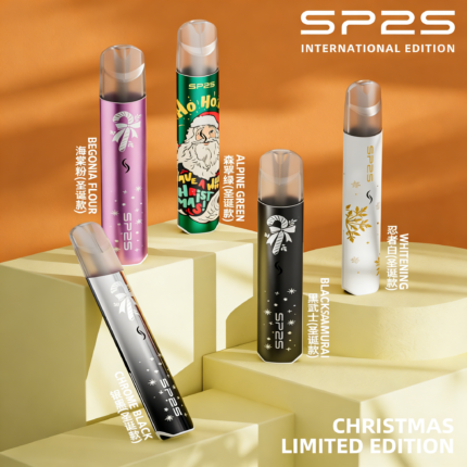 SP2S國際升級版主機｜聖誕限定款｜通用一代煙彈